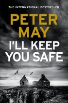 Ill-Keep-You-Safe-262x400.jpg